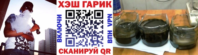 Продажа наркотиков Сухиничи СК АМФ МАРИХУАНА ГАШ
