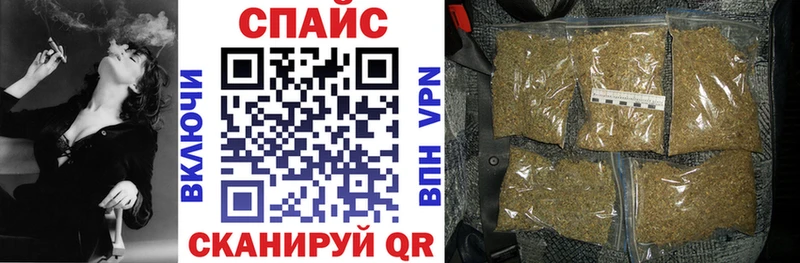 Бутират 1.4BDO Сухиничи