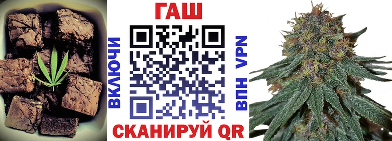 Cannafood марихуана Сухиничи