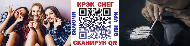 КОКАИН Перу  Сухиничи 