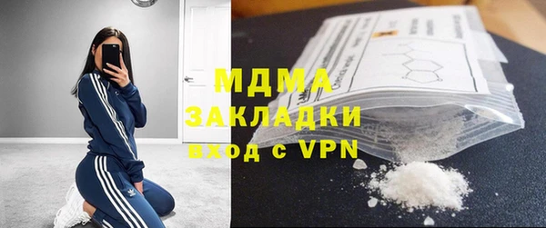 дмт Покров