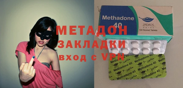 а пвп мука Покровск