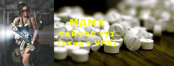 твердый Покачи