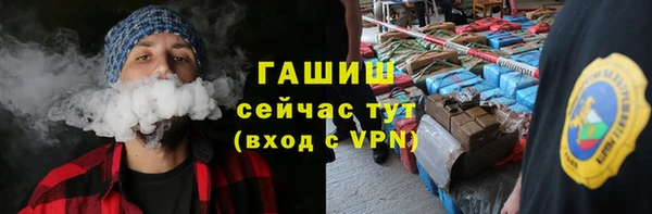 а пвп мука Покровск