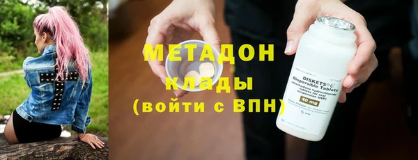 твердый Покачи