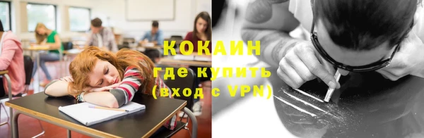 твердый Покачи