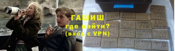 а пвп мука Покровск