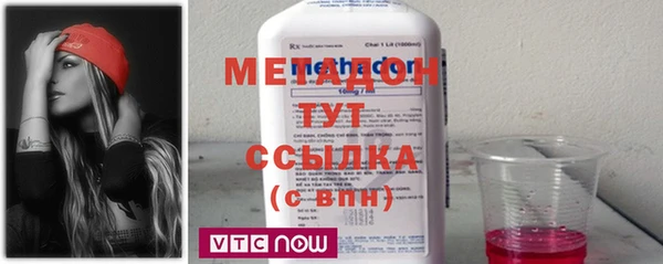 твердый Покачи