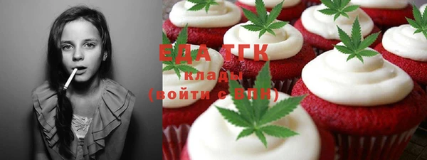 твердый Покачи
