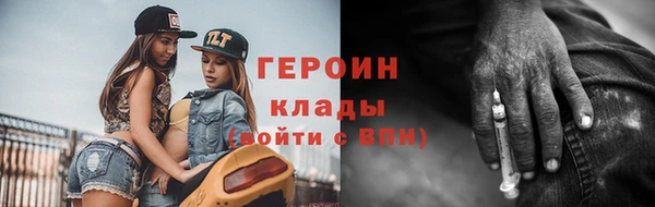дмт Покров