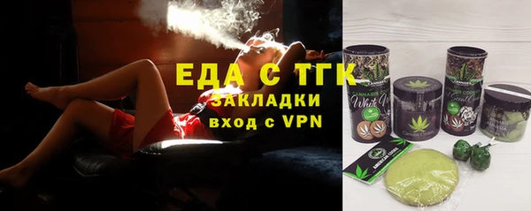 дмт Покров