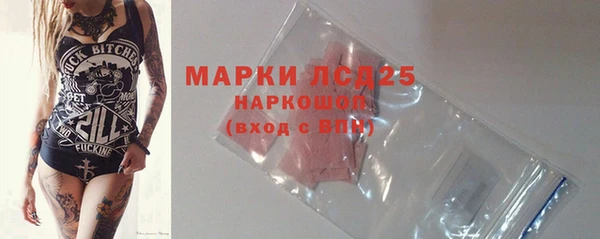 а пвп мука Покровск
