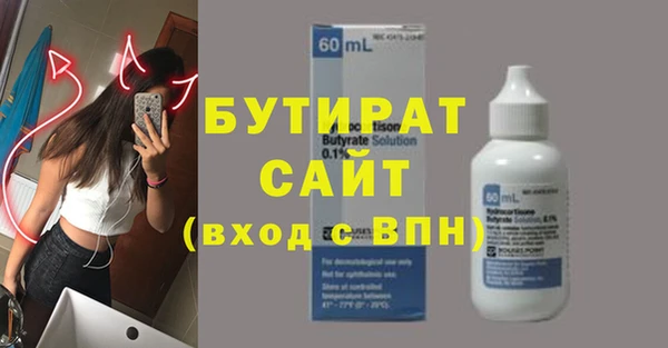 дмт Покров