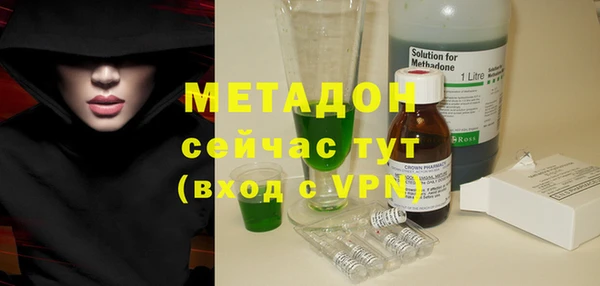 твердый Покачи