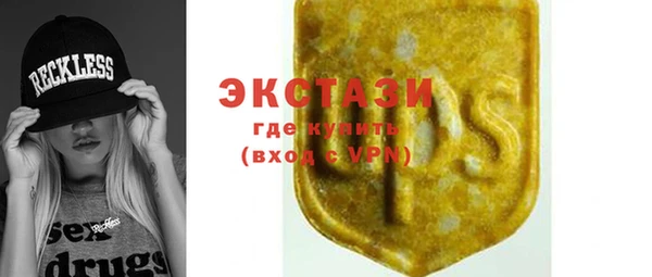 твердый Покачи