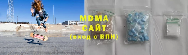твердый Покачи