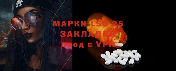 твердый Покачи