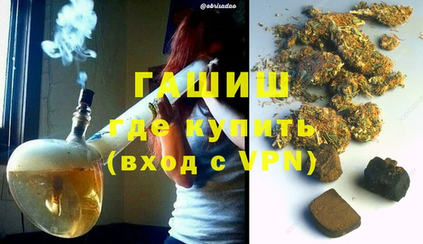 дмт Покров