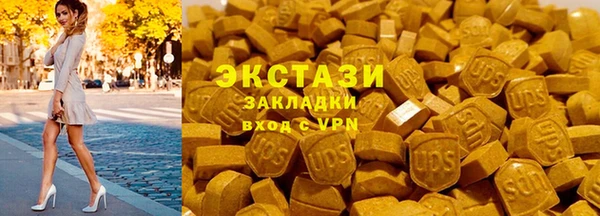 а пвп мука Покровск