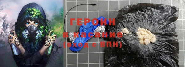 а пвп мука Покровск