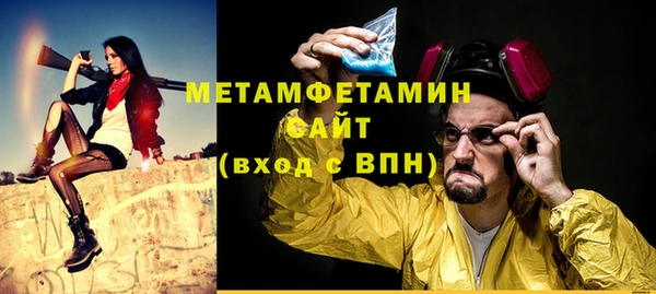 дмт Покров