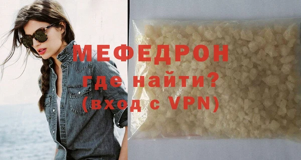 твердый Покачи