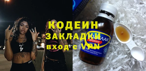 дмт Покров