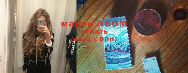 дмт Покров