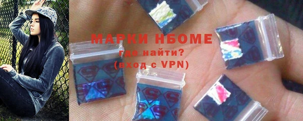 а пвп мука Покровск
