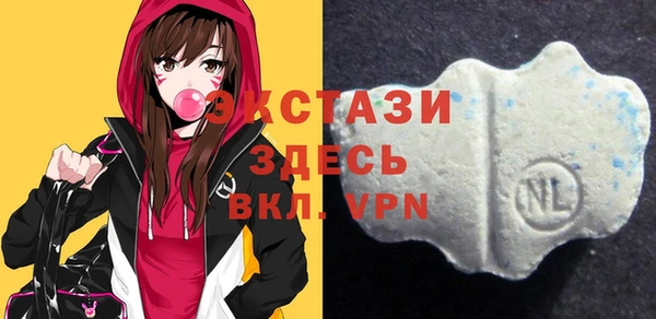 а пвп мука Покровск