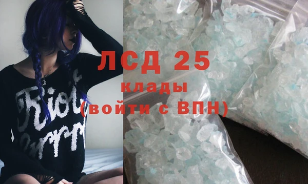 а пвп мука Покровск