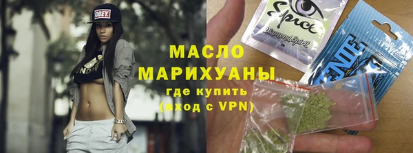 а пвп мука Покровск