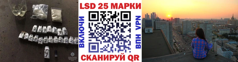 OMG зеркало  цены   Сухиничи  LSD-25 экстази ecstasy 