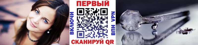 даркнет наркотические препараты  цена наркотик  Сухиничи  Первитин витя 