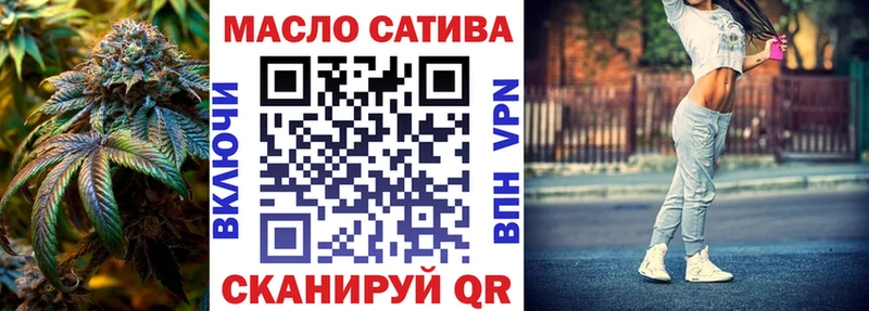 мега рабочий сайт  Сухиничи  Дистиллят ТГК вейп 