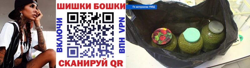 где можно купить наркотик  Сухиничи  МАРИХУАНА планчик 