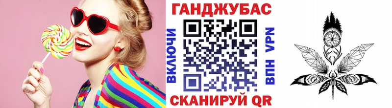 Бошки Шишки индика Сухиничи